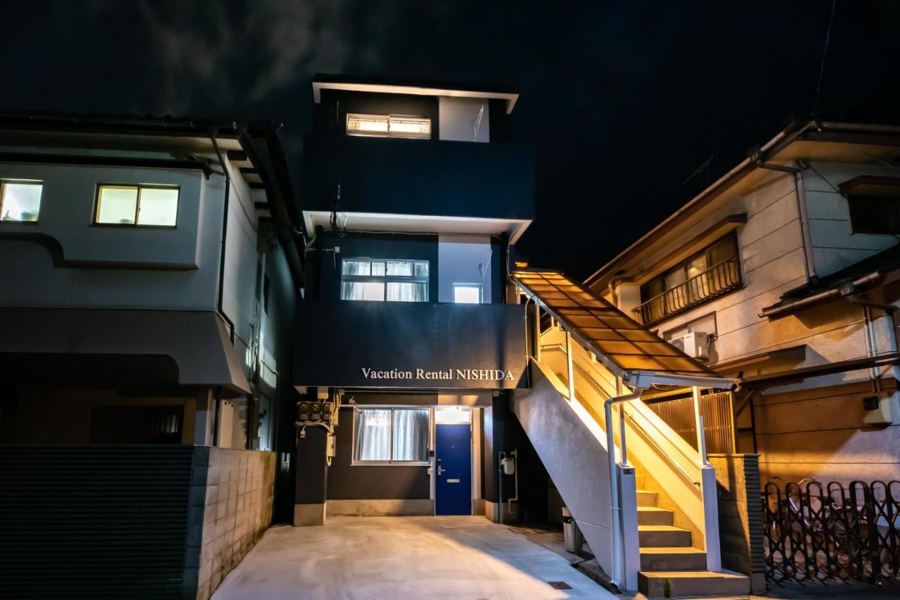 Vacation Rental Nishida Кагосима Экстерьер фото
