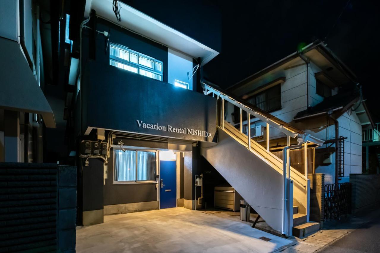 Vacation Rental Nishida Кагосима Экстерьер фото