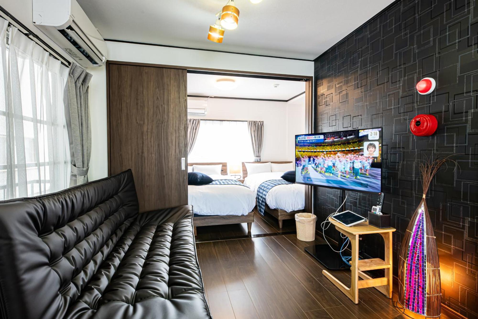 Vacation Rental Nishida Кагосима Номер фото